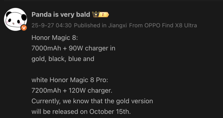 Magic 8 的泄露信息（图片来源：微博 - 机器翻译）
