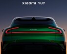 YU7.(图片来源：小米）