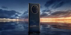 华为 Mate 50。(图片来源：华为）