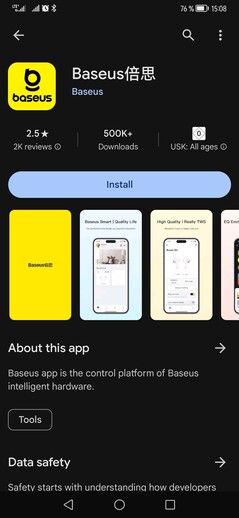 谷歌应用商店中的 Baseus