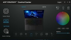 Erazer 控制中心