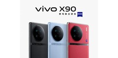 X90系列已经完成。(来源: Vivo)