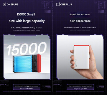 电池容量大、设计小巧的移动电源