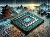 中国首次鼓励使用开源 RISC-V 芯片（图片来源：DALL-E 3 生成的图片）