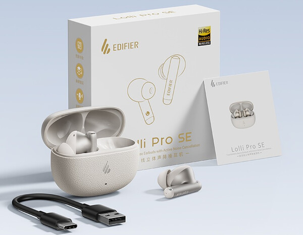 Edifier Lolli Pro SE 目前仅在中国有售。(图片来源：Edifier）