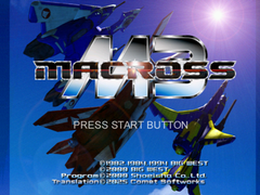 英文版 Macross M3 ROM 的标题屏幕（图片来源：ROMhacking）