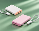 OPPO 33 W Pocket Charge 提供浅粉色和卡其色两种配色