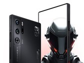 RedMagic 9 Pro。(来源：RedMagic）