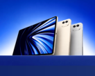 图为：Honor MagicPad 3 Pro，该公司的旗舰平板电脑。