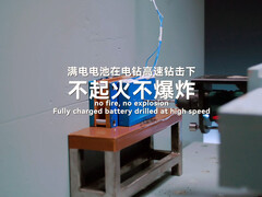 Naxtra 钠离子电池安全测试。(图片来源：CATL）