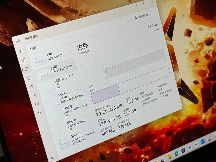 MagicBook Pro 16 上的 24GB 非二进制内存（图片来源：Golden Pig Upgrade）