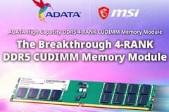 借助 Adata 的 256 GB 内存套件,台式机正在进入服务器领域。(图片来源:Adata)
