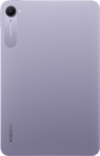 小米 Pad Mini(图片来源:小米)
