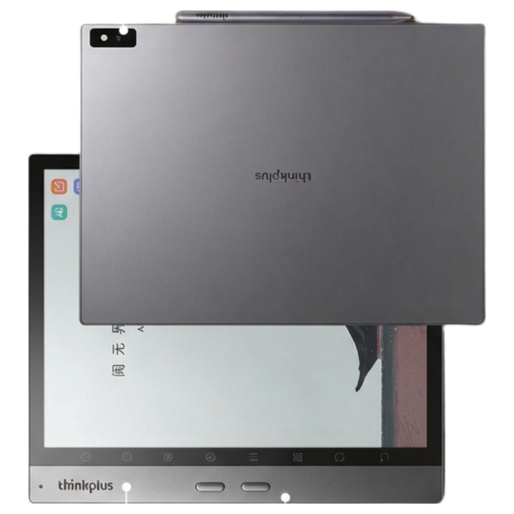 联想ThinkPlus AI智能墨水屏A510