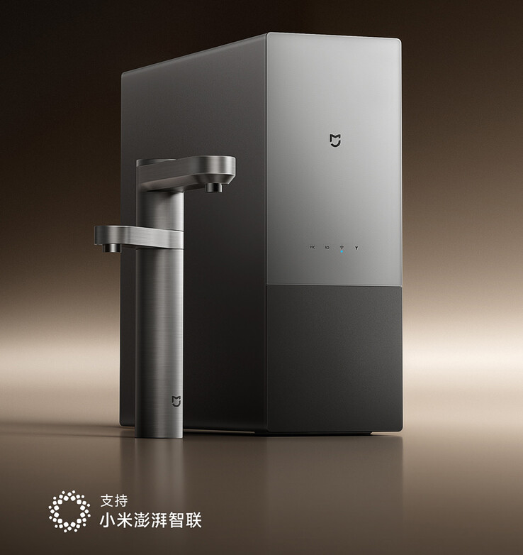 小米米家净水器 Pro 双出水口 1600G。(图片来源：小米）