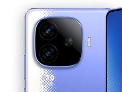 Neo 10R。(图片来源：爱奇艺）