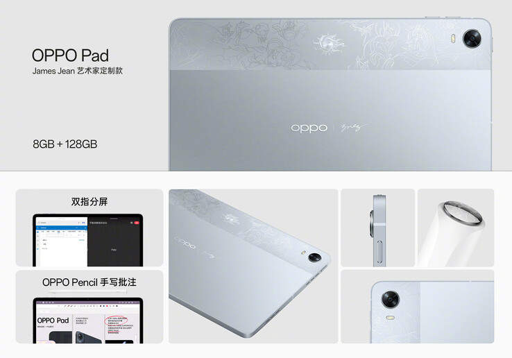 OPPO推出新的可穿戴设备、平板电脑和TWS耳塞SKU。(来源: OPPO)