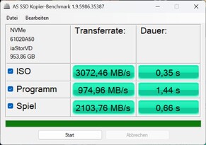 AS SSD 复制