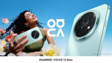 华为 Nova 15 Max 的蓝色配色