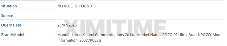 GSMA IMEI数据库中关于Poco F9 Ultra的条目。