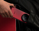 vivo X200 Ultra 的背板主要是三摄像头外壳。(图片来源：vivo）