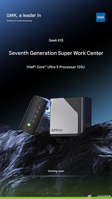 (图片来源：GMKtec - 机器翻译）