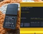 一个包含《宝可梦钓鱼大赛》排行榜数据的开发测试卡带