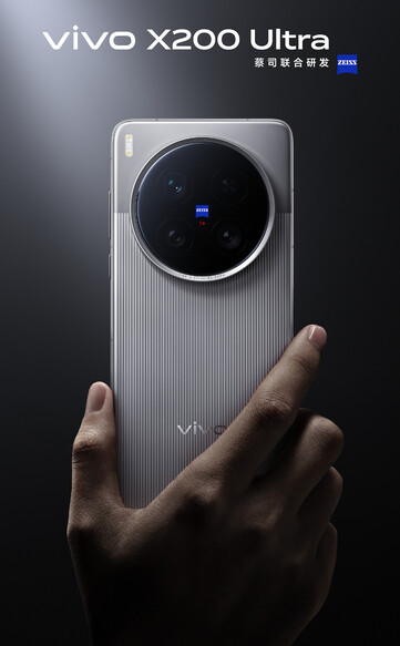 (图片来源：vivo）