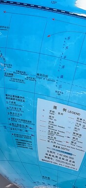 裁剪 vivo X300 Pro