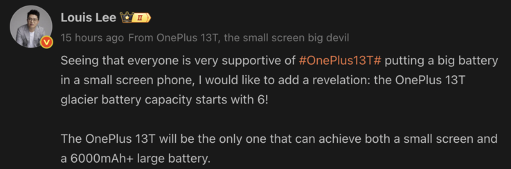 OnePlus 中国区总裁 Louis Lee 预告即将发布的 OnePlus 13T 将配备大容量电池。(图片来源：微博--机译）