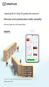 (图片来源：OnePlus）