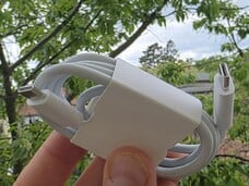 vivo X300 Ultra 配件