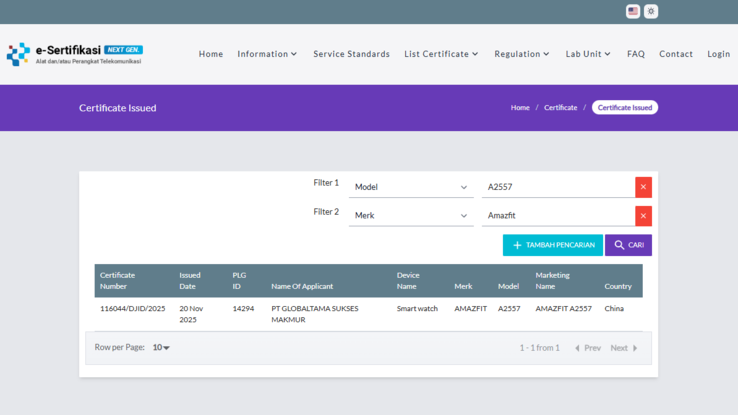 DJID 数据库中的 Amazfit A2557 智能手表认证截图。(图片来源:DJID)