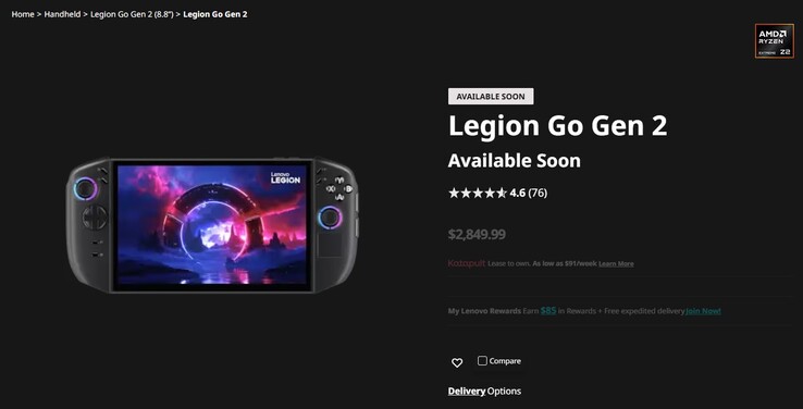 Legion 转到联想网站上的 2 个列表。 