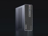 MS-S1 Max-P495 的售价为 7,399 美元。图为该迷你电脑的正面。
