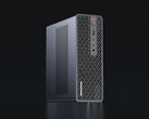 MS-S1 Max-P495 的售价为 7,399 美元。图为该迷你电脑的正面。