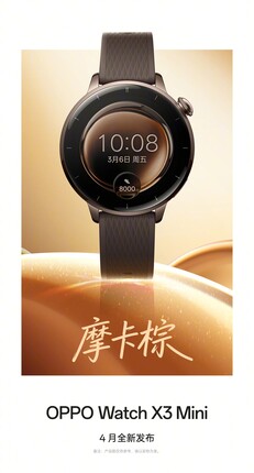 摩卡棕色的 Oppo Watch X3 Mini。