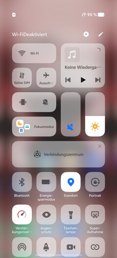 vivo X200 Ultra 智能手机评测