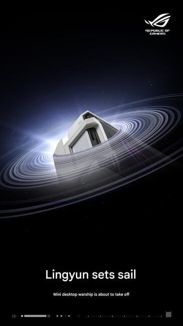 新款 ROG NUC 迷你电脑预告（机译）