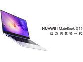MateBook D 14 SE 2022有一个配置。(图片来源:华为)