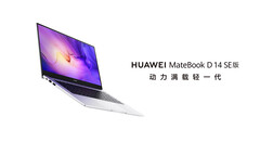 MateBook D 14 SE 2022有一个配置。(图片来源：华为)