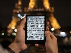 S4 运行的是 Android 11 系统,而非 Linux 系统。