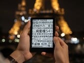 S4 运行的是 Android 11 系统，而非 Linux 系统。