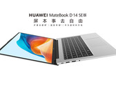 华为今年为 MateBook D 14 SE 配备了 16:10 显示屏和英特尔 Raptor Lake 处理器。(图片来源：华为）