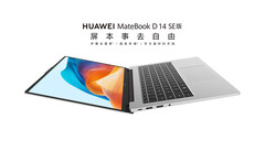 华为今年为 MateBook D 14 SE 配备了 16:10 显示屏和英特尔 Raptor Lake 处理器。(图片来源：华为）