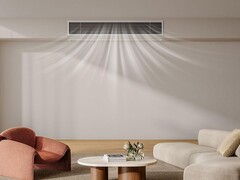 小米新款米家中央空调（如图）已在中国上市。(图片来源：小米）