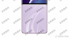 神奇的 V 型翻转。（来源：Honor)