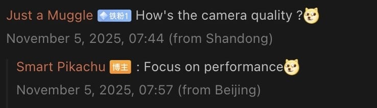 小道消息称 OnePlus 王牌 6 Pro Max 将注重性能而非相机。(图片来源:微博--机译)