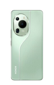 Honor 200 Pro 将提供不同的素食皮革外观...