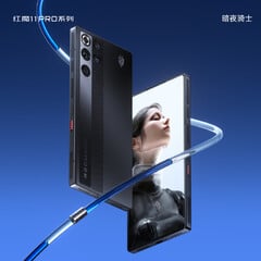 RedMagic 11 Pro（图片来源：RedMagic）